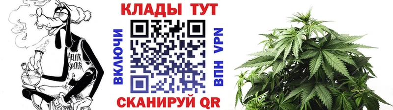 Магазин наркотиков Рубцовск Марихуана МЕФ АМФЕТАМИН Гашиш A PVP
