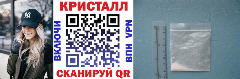 мориарти состав  Рубцовск  Amphetamine Розовый 