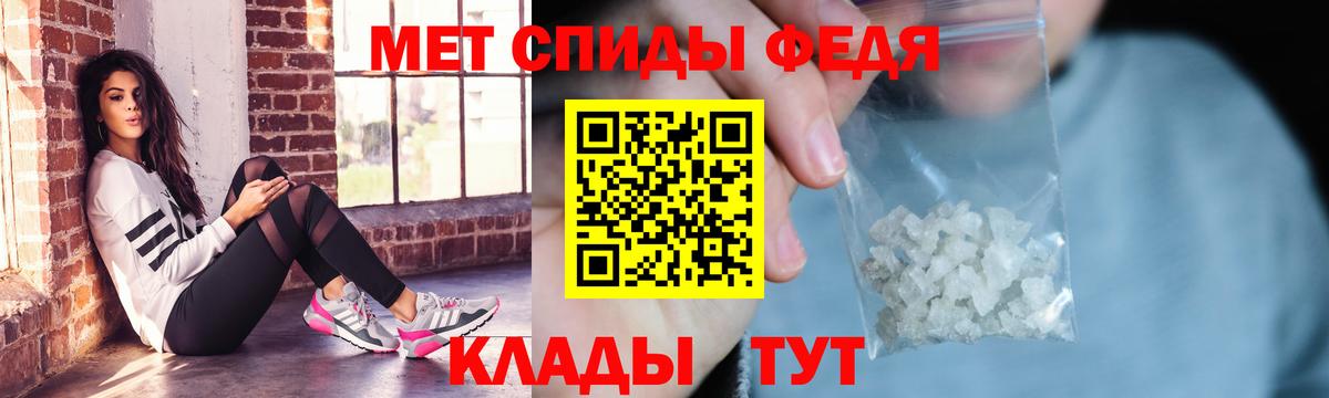 Рубцовск  Кетамин  Гашиш  Гашиш  Бошки Шишки  MDMA  КОКАИН  COCAIN  МЕФ   A PVP СК кристаллы 