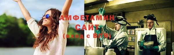 гашишное масло Каменск-Шахтинский