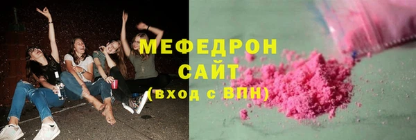 mdpv Каменногорск