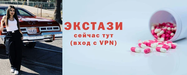 mdpv Каменногорск