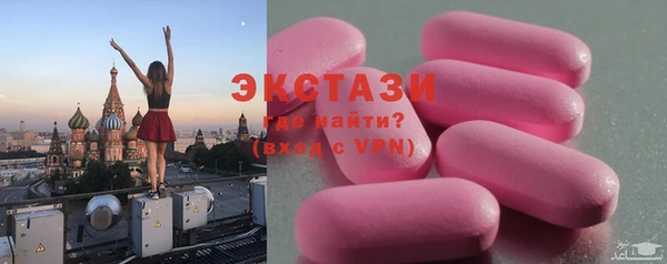 mdpv Каменногорск