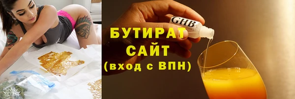 mdpv Каменногорск