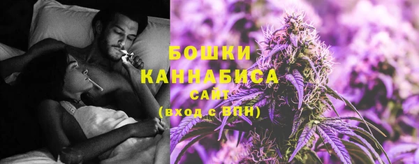 гашишное масло Каменск-Шахтинский