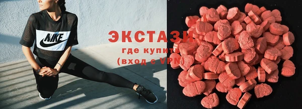 mdpv Каменногорск
