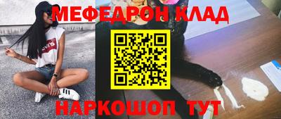 СК Гусев