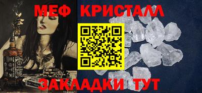СК Гусев