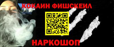 СК Гусев