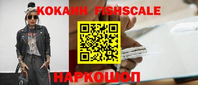 стаф Гусь-Хрустальный