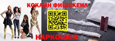 a pvp Гусиноозёрск