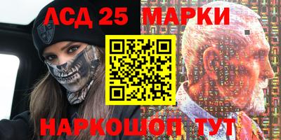 a pvp Гусиноозёрск