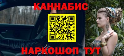 СК Гусев