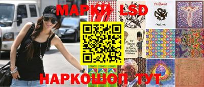 экстази Балаково