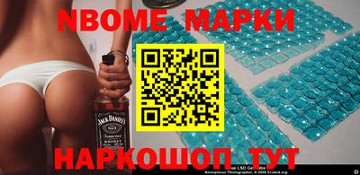 ПСИЛОЦИБИНОВЫЕ ГРИБЫ Донской