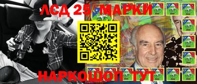 a pvp Гусиноозёрск