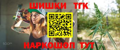 экстази Балаково