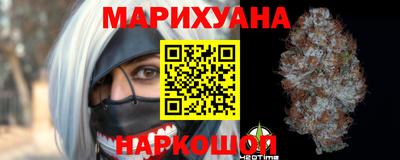 экстази Балаково