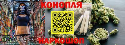 экстази Балаково