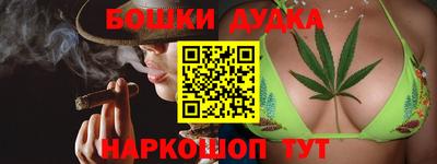 кокаин VHQ Балашиха