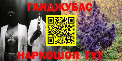 экстази Балаково