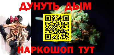 a pvp Гусиноозёрск