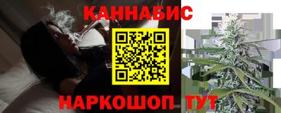 a pvp Гусиноозёрск