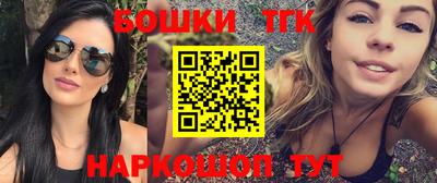 a pvp Гусиноозёрск