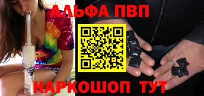 кокаин VHQ Балашиха