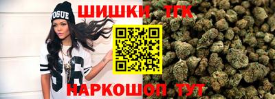 кокаин VHQ Балашиха