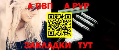 СК Гусев