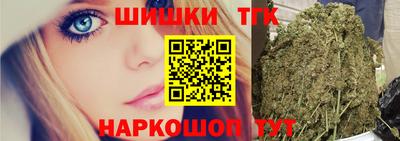 a pvp Гусиноозёрск