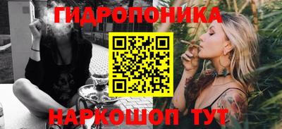 экстази Балаково