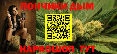 стаф Гусь-Хрустальный