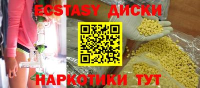 прущая мука Дубна