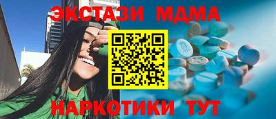 СК Гусев