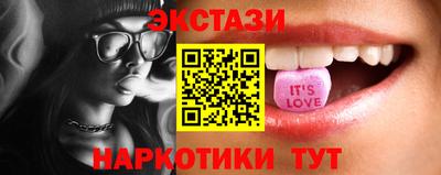 СК Гусев