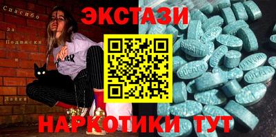 a pvp Гусиноозёрск