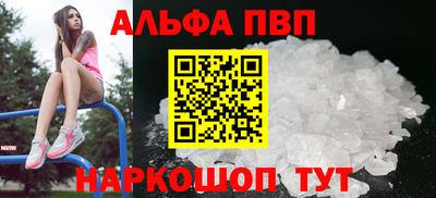 кокаин VHQ Балашиха