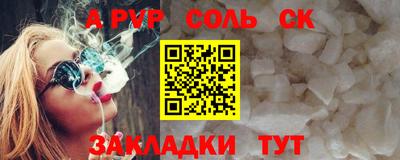 кокаин VHQ Балашиха