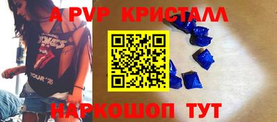 СК Гусев