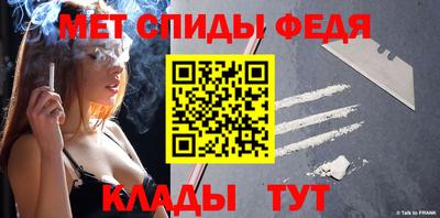 кокаин VHQ Балашиха