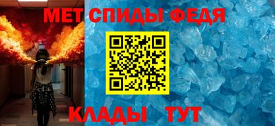 кокаин VHQ Балашиха