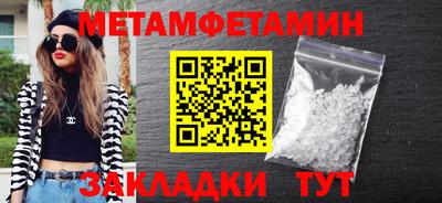 a pvp Гусиноозёрск