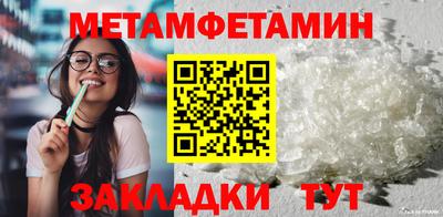СК Гусев