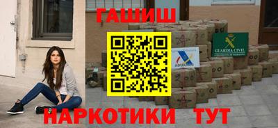 СК Гусев