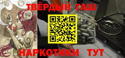 экстази Балаково