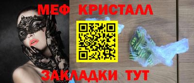 СК Гусев