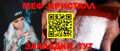 СК Гусев