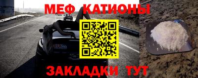 кокаин VHQ Балашиха